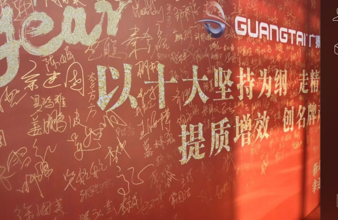 WechatIMG4.png WechatIMG4.png