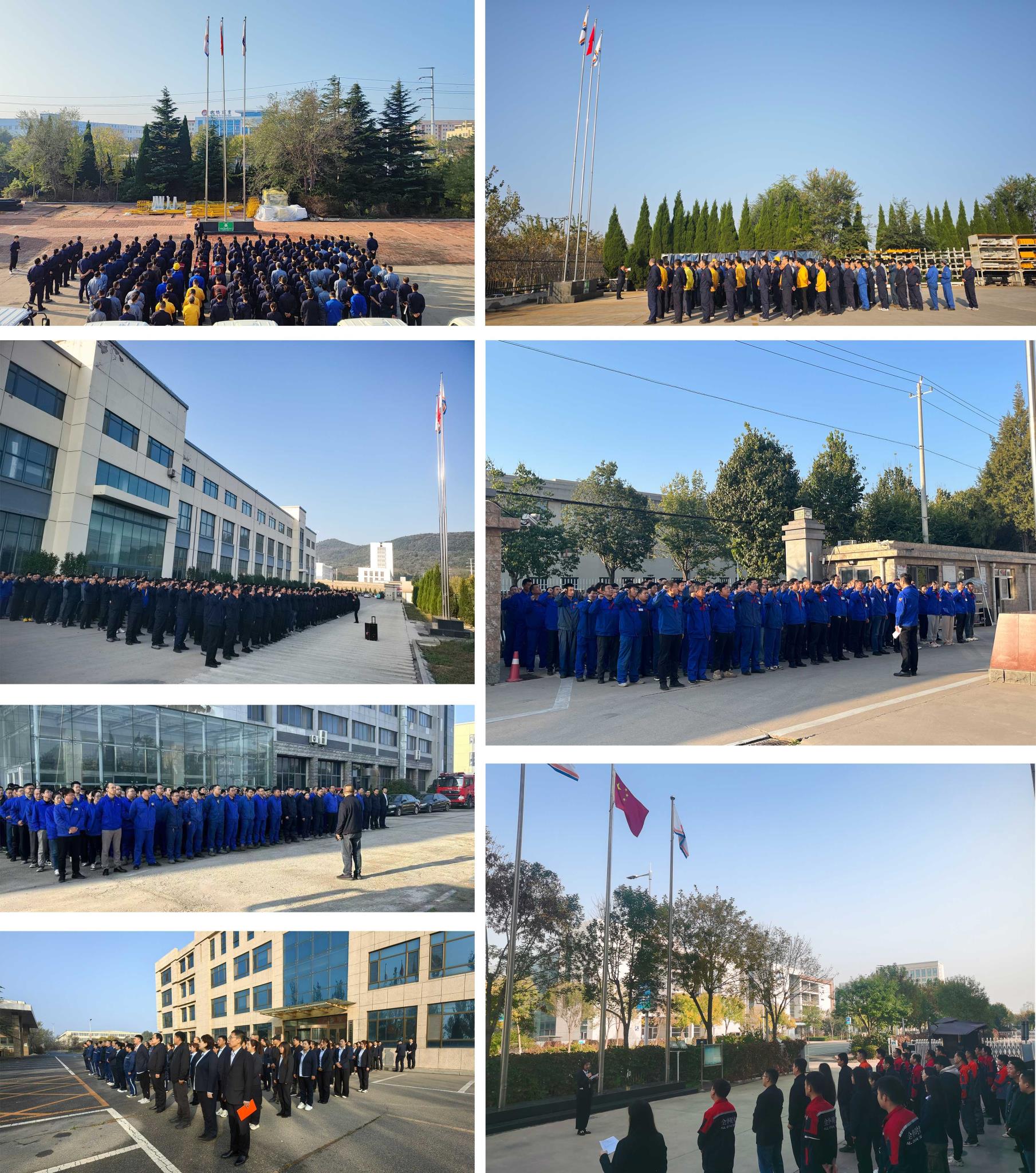 各廠區組圖.jpg 各廠區組圖.jpg